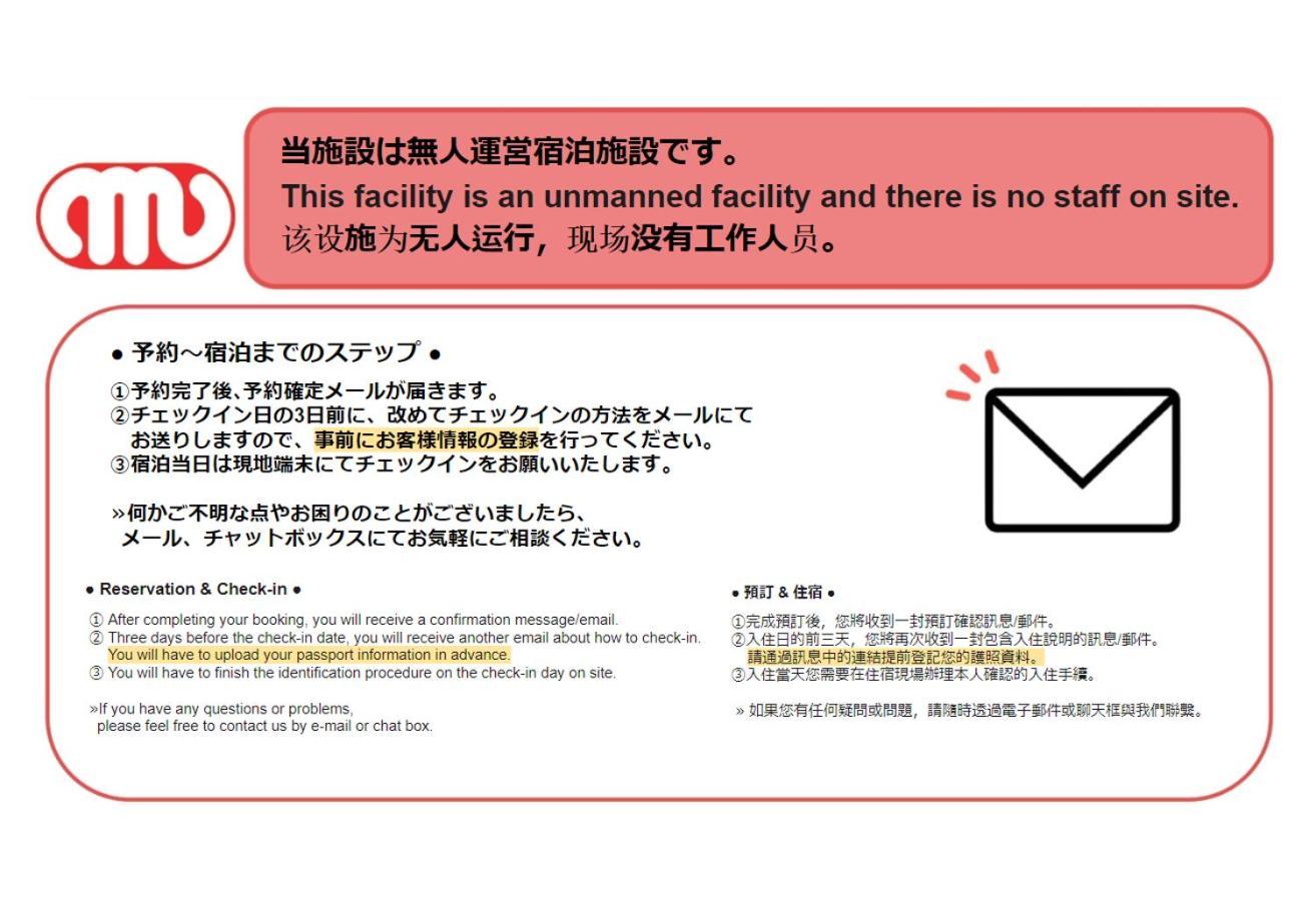 شقة D-Waseda طوكيو المظهر الخارجي الصورة